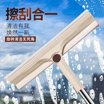 Cleaning window cleaning tool for glass artifact household with scaling rod double-sided wipe window wipe wiped wiper wiper