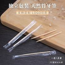 Dining film independently packaging bamboo toothpick convenient transparent bag 1000 bamboo bamboo fruit sign