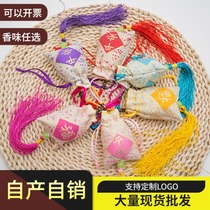 Custom empty bag Wardrobe sachet Sachet Dragon Boat Festival in addition to flavor portable aromatherapy Sachet Pingan Fu handmade diy material bag