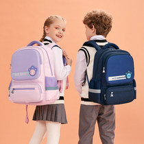 School bag female primary school students one two three to sixth grade Large capacity ridge protection load reduction Ultra-light waterproof childrens school bag male