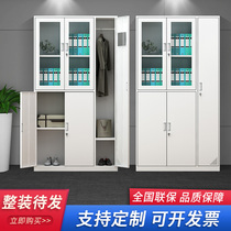 Five-door iron glass locker office filing cabinet staff locker with lock for wardrobe storage cabinet