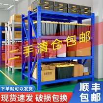Heavy iron frame for thickened shelves household multilayer shelves express store shelves used clearing warehouse