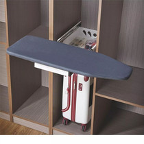 Rotary ironing board household wardrobe folding cabinet hidden ironing board solid wood push-pull rotating electric iron pallet