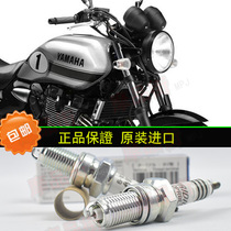 Suitable for Yamaha XJR1300 XJR1200 R original imported spark plug burner DPR8EIX-9