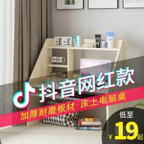 Coffee table tatami modern simple living room Oval low table Nordic economy bay window table small apartment pit a few