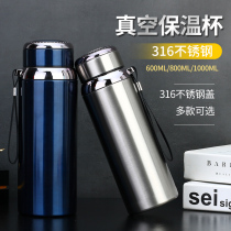Large capacity all steel 316 stainless steel thermos cup men and women Tea Cup 1L outdoor car water cup 1000m Cup