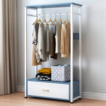 Household open combination cloakroom wardrobe Dormitory clothes storage rack Floor hanger Economical YJD752