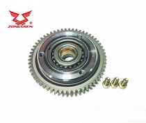 Motorcycle original CG150 157 200 250 overrunning clutch assembly 20 beads body start Disc Assembly