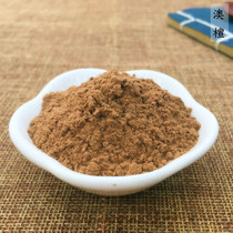 Western Australia New Mountain Honolulu Powder Pill Incense Road Introduction Hand-made incense raw material sachet sachet