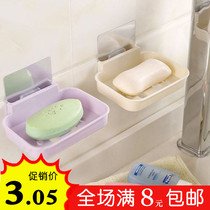 Bathroom paste soap box smiley face soap box drain creative storage rack Wall toilet soap tray washing bench