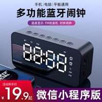 Electronic alarm clock students with special wake-up artifact children clock 2020 new smart girl bedroom little boy
