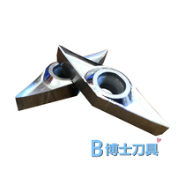 CNC woodworking turning tool V-shaped stair turning tool soft hardwood outer round turning tool knife grain tungsten steel doctor tool