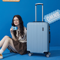 Luggage female 2021 new strong and durable travel box 20 inch travel boarding box student 24 password box male 26
