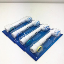 Bolang oralb Oral B soft electric toothbrush head D12 D20 D36 d34 D16 OC20 eb17