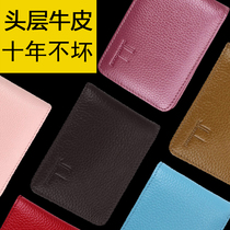 Real Leather Driving License Leather Jacket Womens Driving License Sleeve Mens Multifunction Card Bag Womens Type Ultra Slim Motor License Jacket