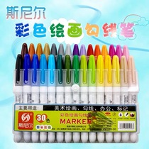 Snier color trumpet pen single head pen marker pen hook pen Student painting brush painting pen special