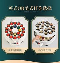 Doctor Zenjue ball washer in eight-ball wool pad consumables ball wash ball wash machine wool ball pool club