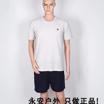 Ship long-term service submarine captain aircraft service submarine antibacterial suit T-shirt