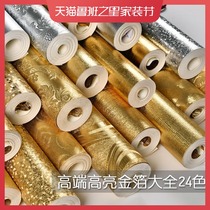 Gold foil wallpaper gold yellow silver ktv hotel high living room engineering drawing ceiling ceiling ceiling wallpaper