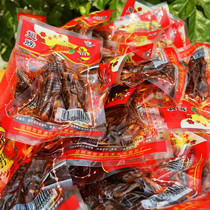 Spiced chicken Ting chicken strings Wings Nostalgic snacks Spicy Chicken Spiced with Spicy Crisp Ear Yunnan Special and Mouth Snacks