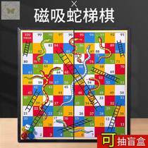Snake chess game Encyclopedia multi-function chess Snake Chess childrens game chess flying snake checkers parent-child educational toy