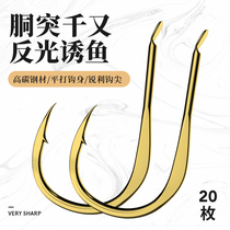 Japan imported copper thousands of fish hooks bulk barbs anti-detachment non-running fish fishing hooks