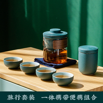 Glass fast guest Cup One Pot Four Cups with tea cans gift wholesale custom LOGO portable travel tea set
