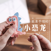 Car Pendant Hanging Accessories Mesh Red Key Buckle Chain Small Dinosaur Cute Women Ins decorated with small crowdsourced handmade diy material bag