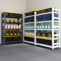 Shelf shelf multi-layer floor household storage rack disassembly and assembly white storage iron shelf angle steel display cargo rack