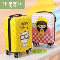 Children's luggage female cute small cartoon luggage case baby female princess suitcase male gift custom logo
