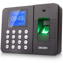 Deli attendance machine 3960 fingerprint attendance machine Punch card machine Fingerprint machine Fingerprint sign-in machine Free installation software