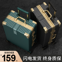 Luggage men and women large capacity 26 inch travel trolley case universal wheel strong durable password leather box aluminum frame