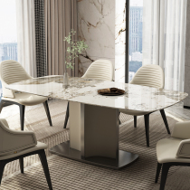 High-end Italian light luxury light rock board dining table and chair household modern simple rectangular stainless steel marble dining table