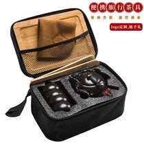 Single tea set exquisite 1 person travel kung fu tea set business trip outdoor home simple gift ceramic bubble teapot tide tide