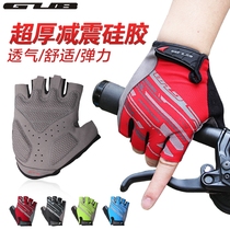 Cycling gloves half finger men's mountain bike anti-skid shock absorption equipment bicycle breathable summer women's outdoor bicycle gloves