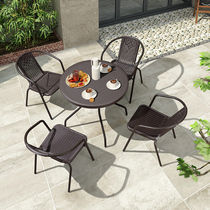 Purple Leaf Garden Table And Chairs Three-Five Pieces Outdoor Terrace Imitation Vine Chair With Umbrella Patio Balcony Stall Outdoor Leisure Chair