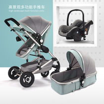Blue Childhood Multi-function Sitting Lying High Landscape Two-way Baby Stroller Light Folding Newborn Baby Stroller
