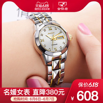 Switzerland 2020 new positive brand trend luxury watch women's fully automatic mechanical watch Top 10 simple temperament