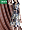 Printed chiffon dress women's summer 2020 new lady's temperament covering belly was thin lady summer skirt