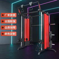 Smith comprehensive trainer Household all-in-one gantry squat rack Gym special fitness equipment