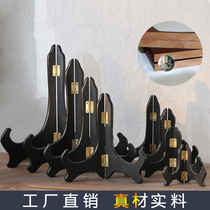 Decorative plate bracket display plate frame clock Pu-erh tea rack medal Crafts stone ornaments bracket support