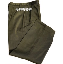 Stock old goods 87 horse pants wool winter pants thick Army Yellow Horse pants middle-aged loose pants military fans