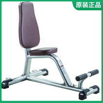Original Yingruide right angle stool dumbbell chair Right angle training chair Fitness equipment household commercial ZR2217
