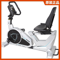 Original Aiwei RC6870 horizontal exercise bike light commercial exercise bike rehabilitation sleeper gym