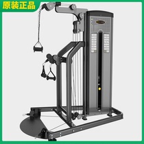 Original BODY STRONG multifunctional trainer multi-function high pull low bird