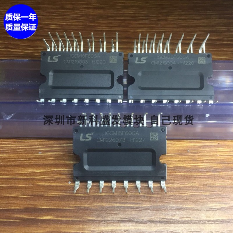 1PCS IGCM15F60GA Control Integrated POwer System