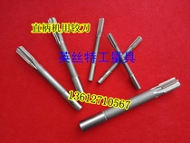 ha ren straight shank reamer D4 stage 2 5 3 4 4 5 5 5 5 6 6 5 7 8 8 5-10