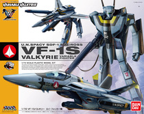 Vandet superspacetime to plug 1:72 VF-1S Valkyrie Fluke machine captains machine