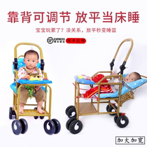 Baby stroller Summer bamboo rattan stroller Lightweight folding rattan woven childrens baby rattan chair can sit and lie on imitation rattan stroller