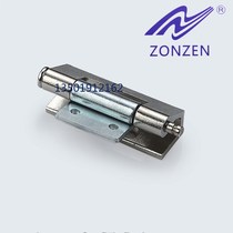 Zhong Zheng CL237 high and low voltage power distribution Weitu cabinet door concealed flap removable cabinet door hinge